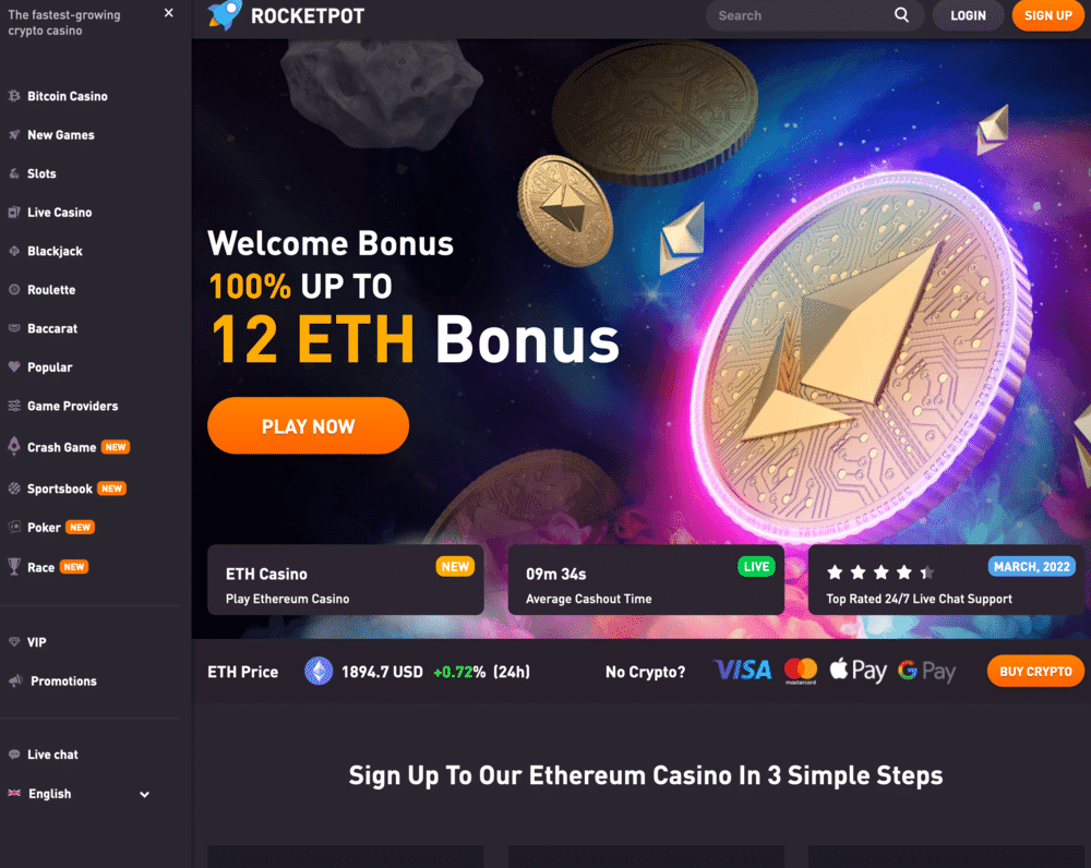 Get an Ethereum bonus at Rocketpot